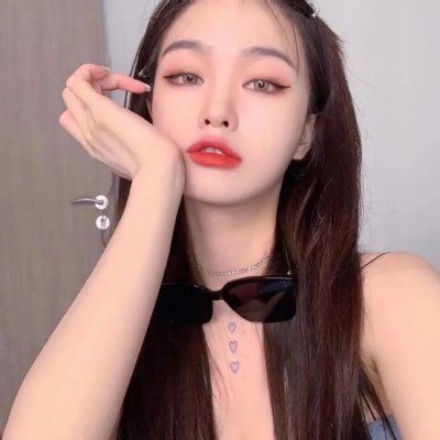你值得什么